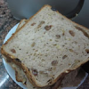 Receta de pan integral con pasas de higos